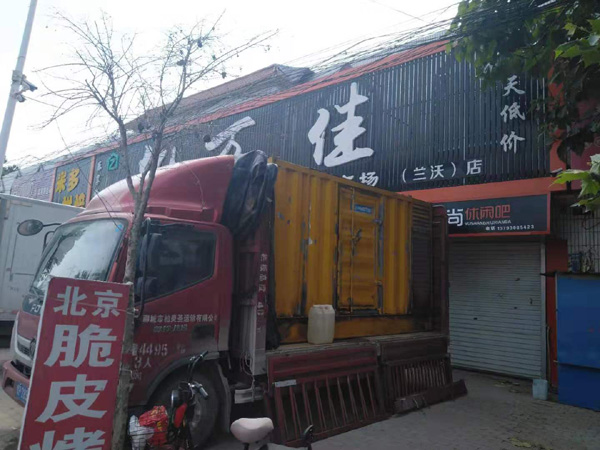 龙安租赁发电机-柴油发电机组在火车站的应用 