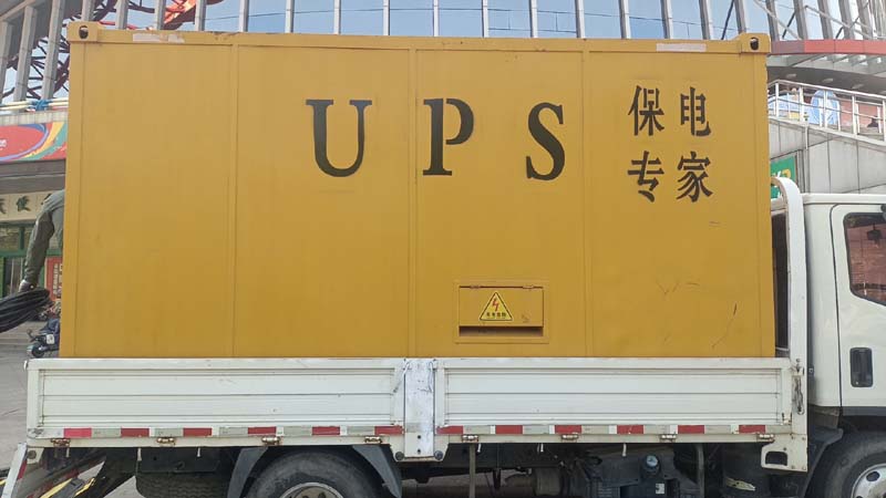 龙安怎样判断柴油发电机组和UPS电源的配合工作是否正常？